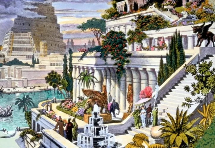 Acaıb-ı Seba.webp